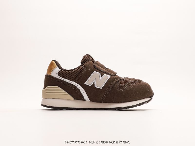 NEW BALANCE SHOES